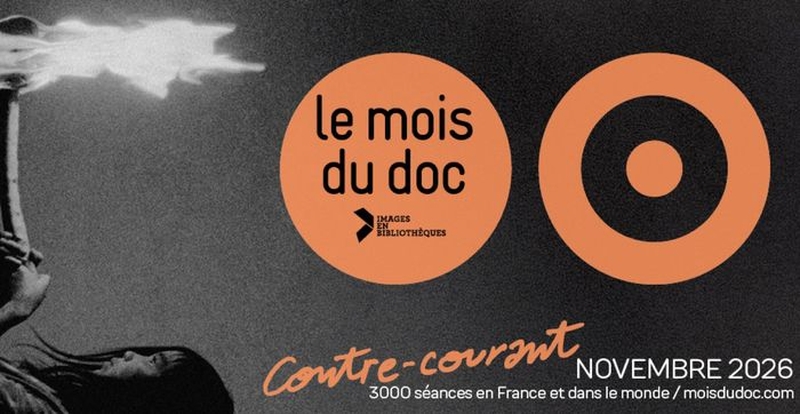 | Mois du Doc : Histoire d’un regard de Mariana Otero |
