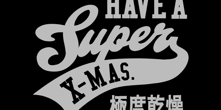 Superdry & Co. Tours