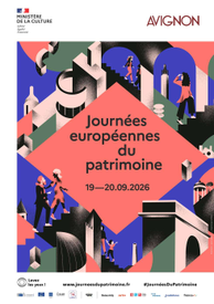 La Maison Jean Vilar, l'exposition permanente "Les clés du Festival d'Avignon" 