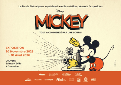 4028583d4fcc403d9bf2662e5f6d2641