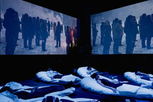 | Coulisse d'une création : Sleep for Earth |