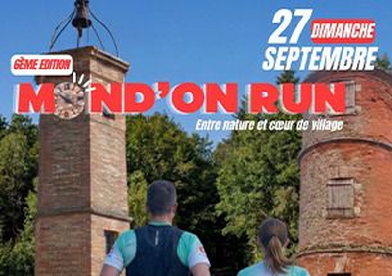 | MOND'ON RUN |