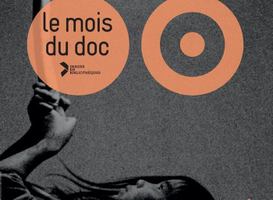 | ÉCOUTE COLLECTIVE |
