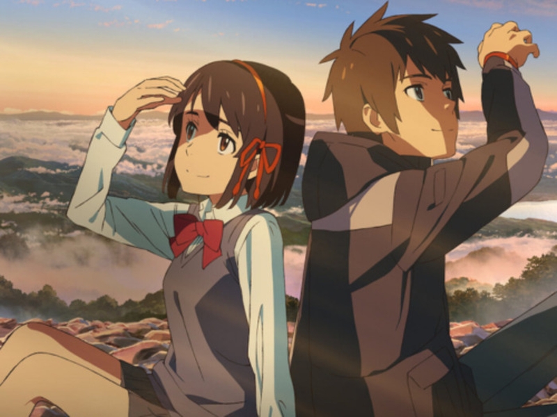 | Your Name |