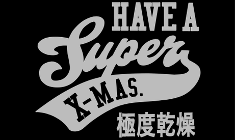 Superdry & Co. Tours