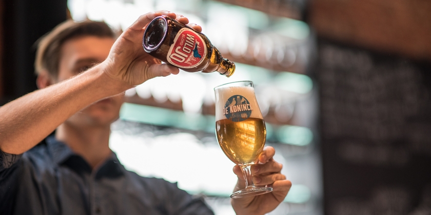 Brewery De Koninck / City Brewery