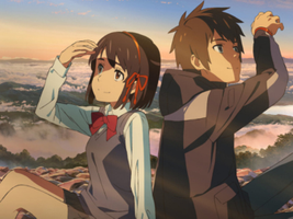 | Your Name |