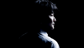 | Kazuki Yamada|