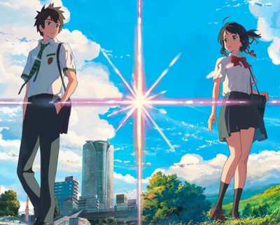 YOUR NAME (CINÉMA EN PLEIN AIR)