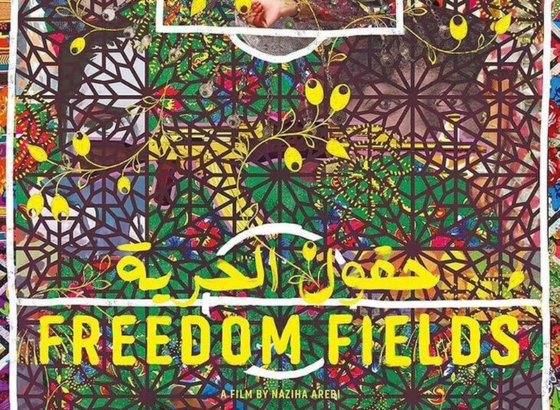 | Freedom Fields |
