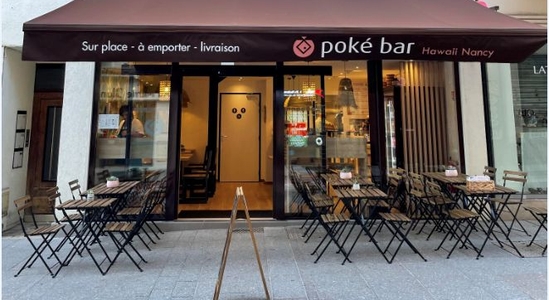 Poké Bar restaurant - free coffee