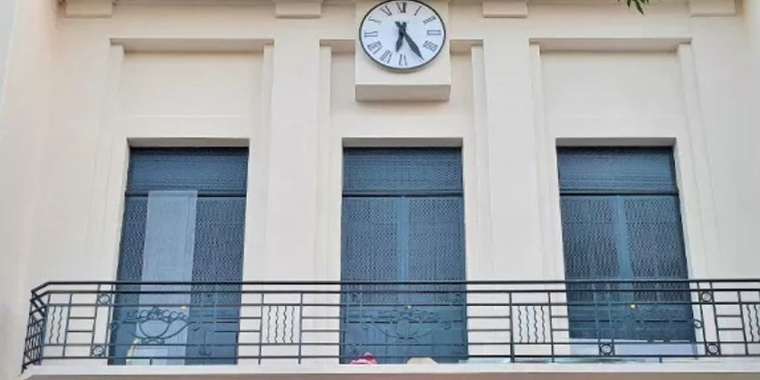 Centre culturel Renan