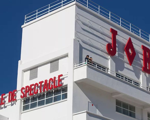 Centre Culturel Espace Job