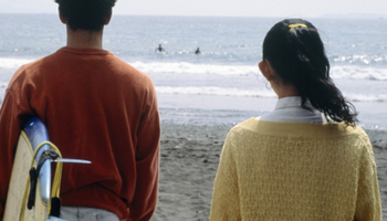 | A Scene at the Sea |