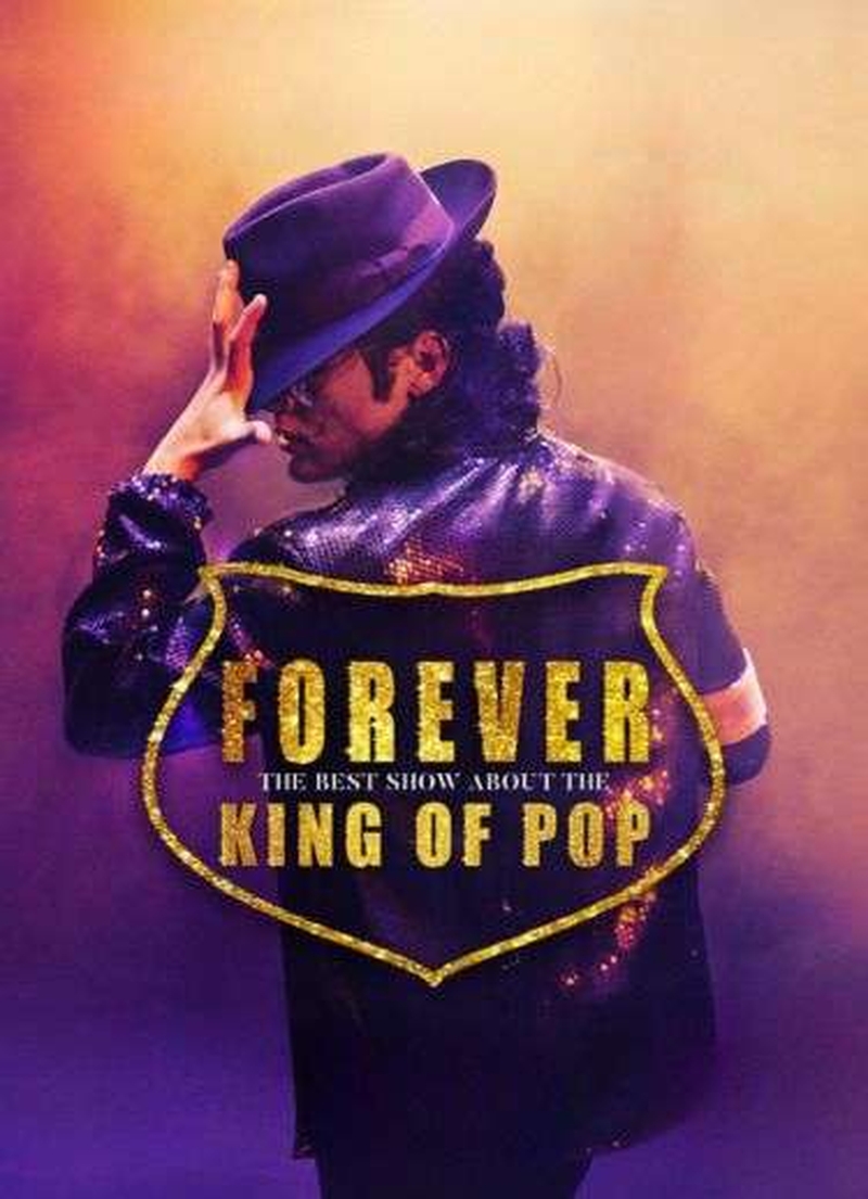 | FOREVER |