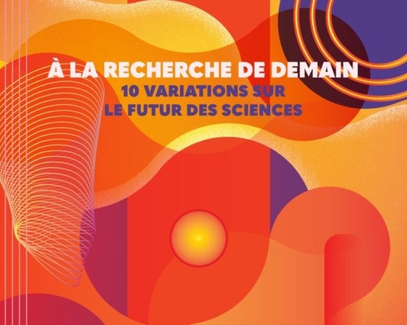 | Sciences et SF : Journée thématique |