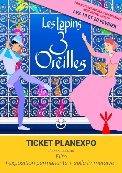 8505e127d2f747cc88dc90e05d874e71