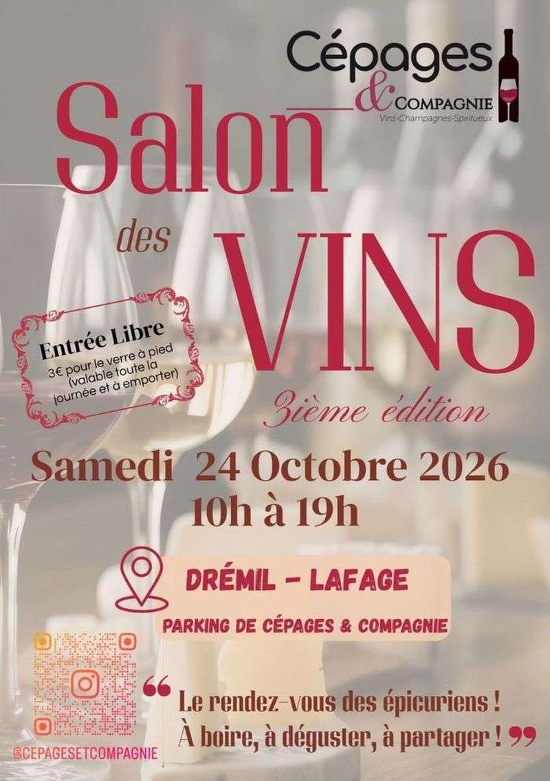 | Salon des vins |
