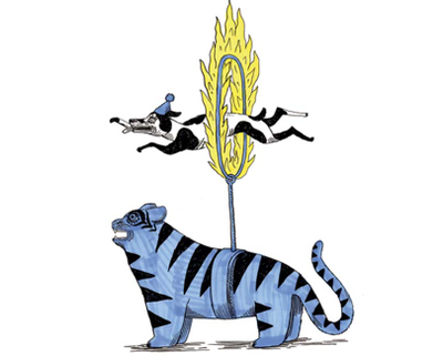 BAZAR CIRCUS