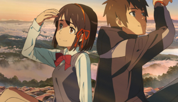 | Your Name |