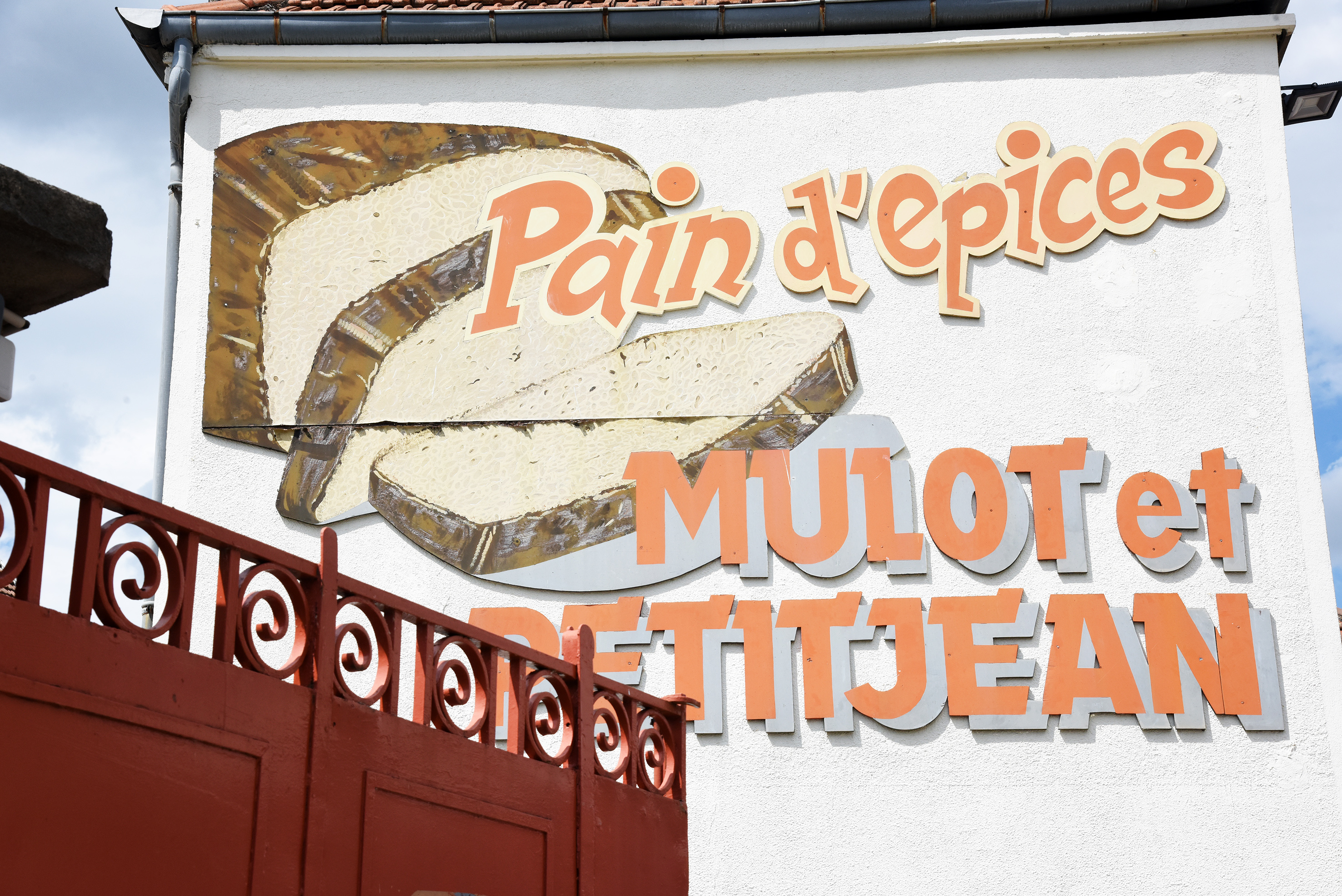 Visit la Fabrique de Pain D’Épices Mulot & Petitjean 