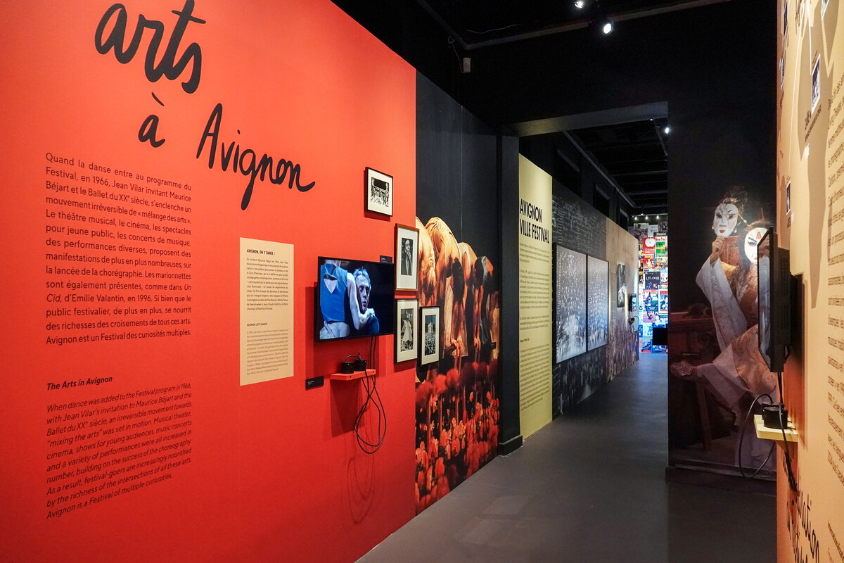 La Maison Jean Vilar, l'exposition permanente "Les clés du Festival d'Avignon"