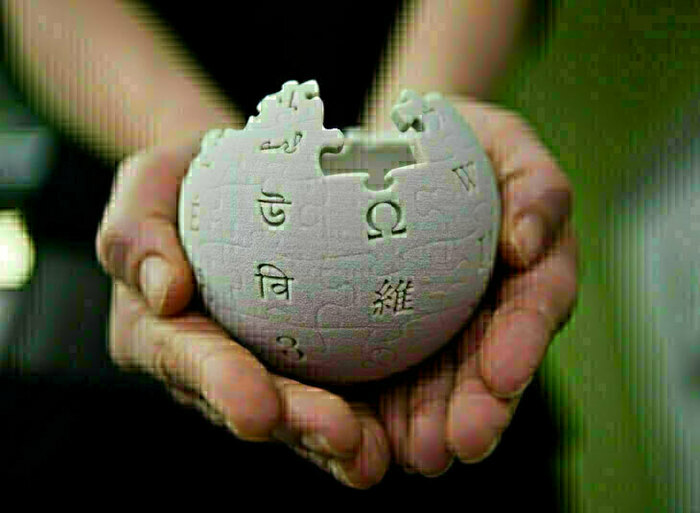 1945762936a343d68727dfb2259f1c93