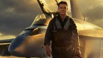 | Top Gun | 