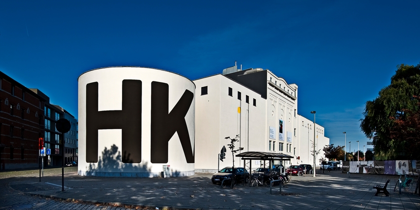 M HKA Museum of Contemporary Art Antwerp