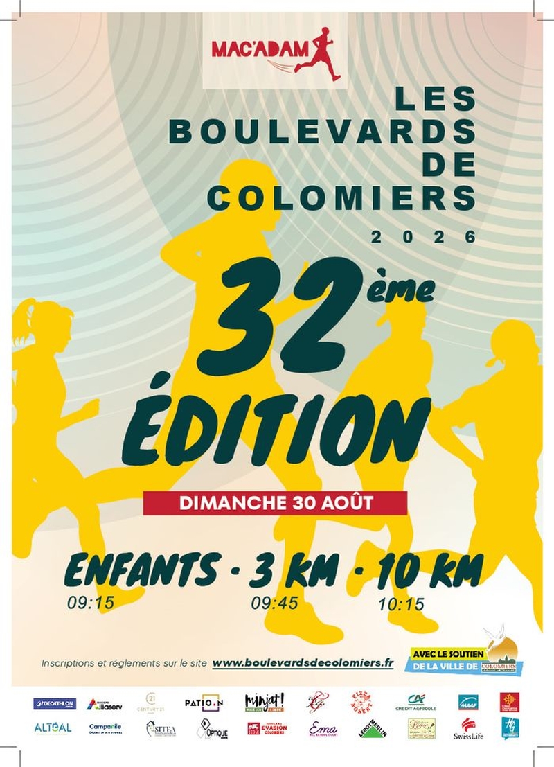 | 32e Course des boulevards de Colomiers |