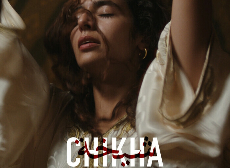 93cd1f45fff7494c8a9e3d9729eb110f