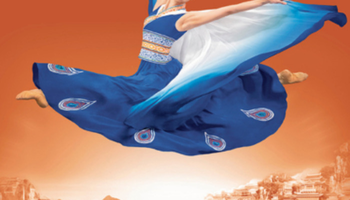| SHEN YUN |