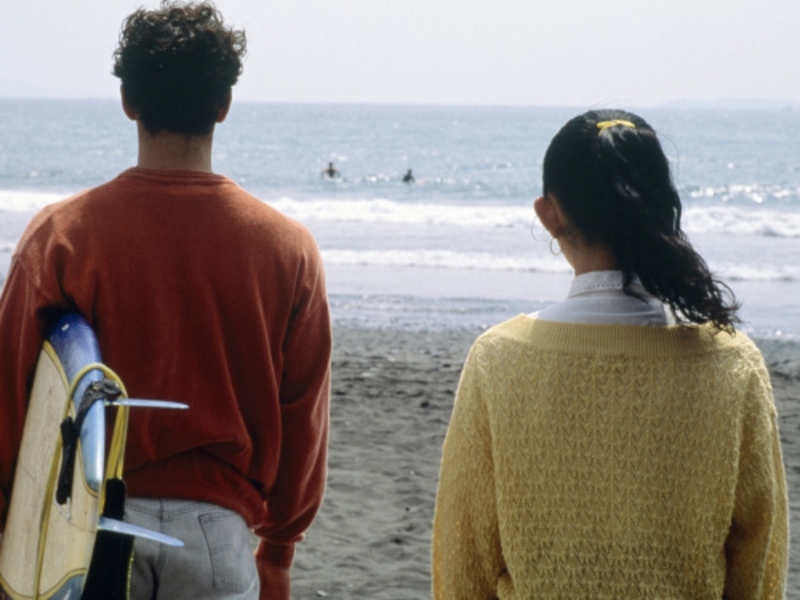 | A Scene at the Sea |